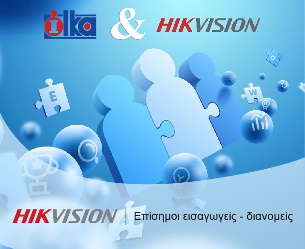 HIKVISION