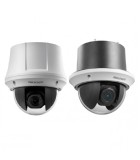 HIKVISION DS-2AE4215T-D3(D)
