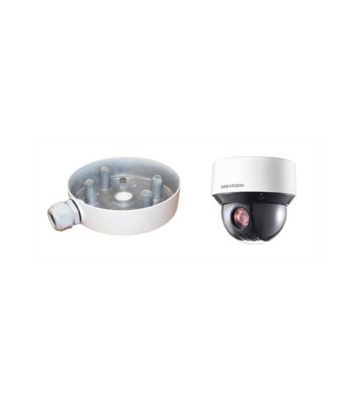 HIKVISION DS-1280ZJ-SD11 HIKVISION DS-1280ZJ-SD11