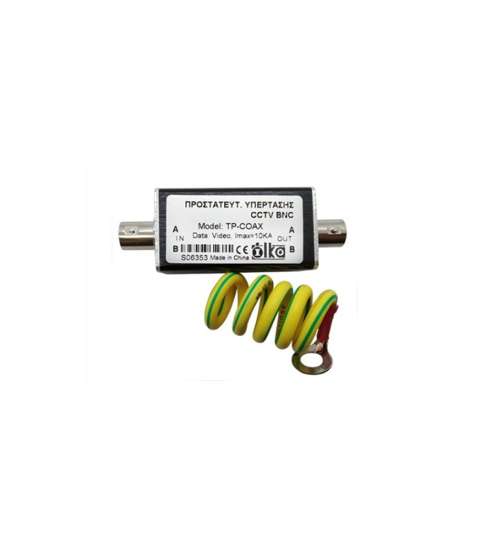 OEM TP-COAX OEM TP-COAX