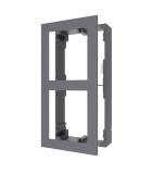 HIKVISION DS-KD-ACW2