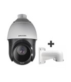 HIKVISION DS-2AE4215TI-D+BR