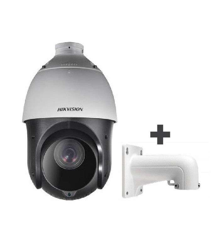 HIKVISION DS-2AE4215TI-D+BR HIKVISION DS-2AE4215TI-D+BR