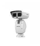 HIKVISION DS-2DY9250X-A(T5)