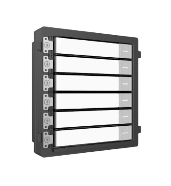 HIKVISION DS-KD-KK/S