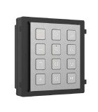 HIKVISION DS-KD-KP/S