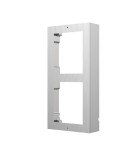 HIKVISION DS-KD-ACW2/S