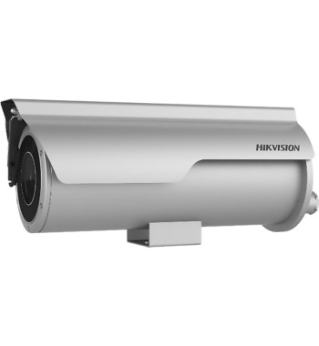 HIKVISION DS-2XC6625G0-IZHRS(2.8-12MM)(D)