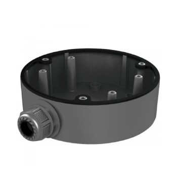 HIKVISION DS-1280ZJ-DM21 BLACK