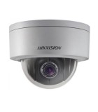 HIKVISION DS-2DE3204W-DE(T5)