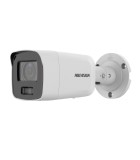 HIKVISION DS-2CD2087G2-LU 4MM