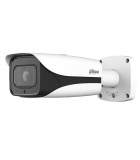 DAHUA DH-IPC-HFW5241EP-ZE-27135