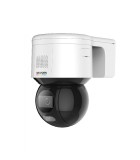 HIKVISION DS-2DE3A400BW-DE(F1)(T5)