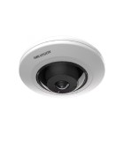 HIKVISION DS-2CD3956G2-ISU(1.05MM)