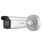 HIKVISION DS-2CD3A26G2T-IZS(4.7-71MM)