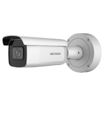 HIKVISION DS-2CD3A26G2T-IZS(4.7-71MM)