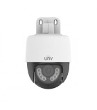 UNIVIEW UAC-P112-AF40-W