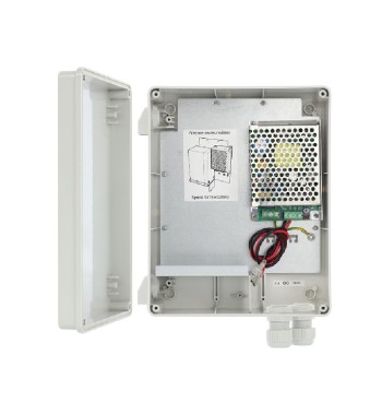 HIKVISION HPSBH-12V3A-B