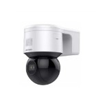 HIKVISION DS-2DE3A404IWG-E/W