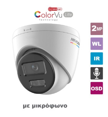 HIKVISION DS-2CD1327G2H-LIU(2.8MM) HIKVISION DS-2CD1327G2H-LIU(2.8MM)