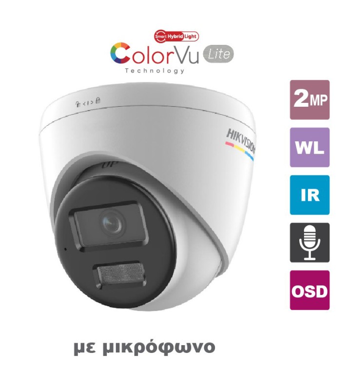 HIKVISION DS-2CD1327G2H-LIU(2.8MM) HIKVISION DS-2CD1327G2H-LIU(2.8MM)
