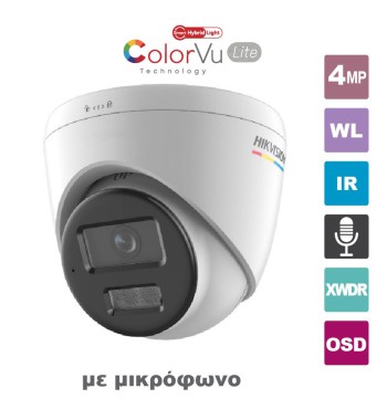 HIKVISION DS-2CD1347G2H-LIU(2.8MM) HIKVISION DS-2CD1347G2H-LIU(2.8MM)