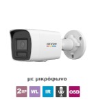HIKVISION DS-2CD1027G2H-LIU(2.8MM)
