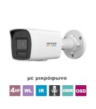 HIKVISION DS-2CD1047G2H-LIU(2.8MM)