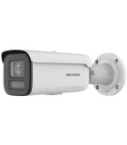 HIKVISION DS-2CD2647G2HT-LIZS(2.8-12MM)(EF)