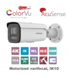 HIKVISION DS-2CD2687G2HT-LIZS(2.8-12MM)(EF)