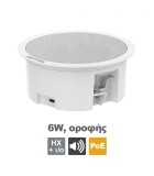 HIKVISION DS-QAZ1206G1-BE