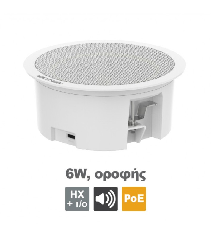 HIKVISION DS-QAZ1206G1-BE HIKVISION DS-QAZ1206G1-BE