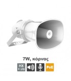 HIKVISION DS-QAZ1307G1T-E