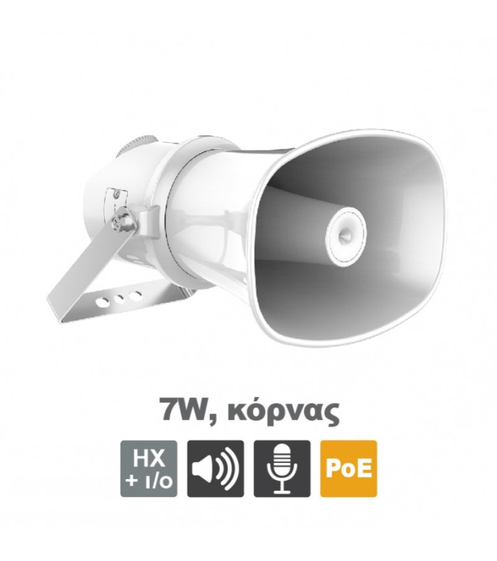 HIKVISION DS-QAZ1307G1T-E HIKVISION DS-QAZ1307G1T-E