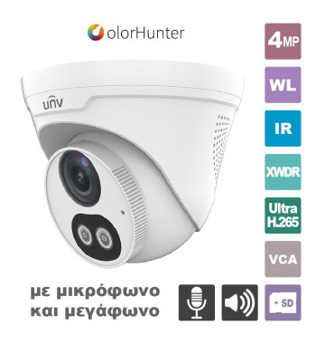 UNIVIEW IPC3614LE-ADF28KC-WL UNIVIEW IPC3614LE-ADF28KC-WL
