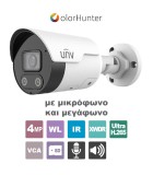 UNIVIEW IPC2124LE-ADF28KMC-WL