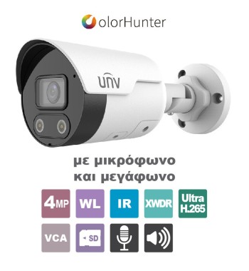 UNIVIEW IPC2124LE-ADF28KMC-WL