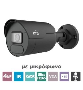 UNIVIEW IPC2124LE-ADF28KM-G-BLACK