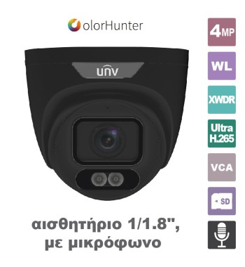UNIVIEW IPC3624LE-ADF28K-WL-BLACK UNIVIEW IPC3624LE-ADF28K-WL-BLACK