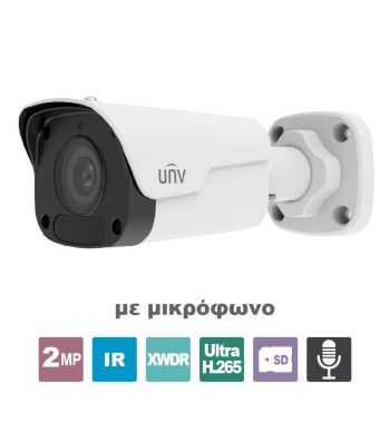 UNIVIEW IPC2122LB-ADF28KM-H UNIVIEW IPC2122LB-ADF28KM-H