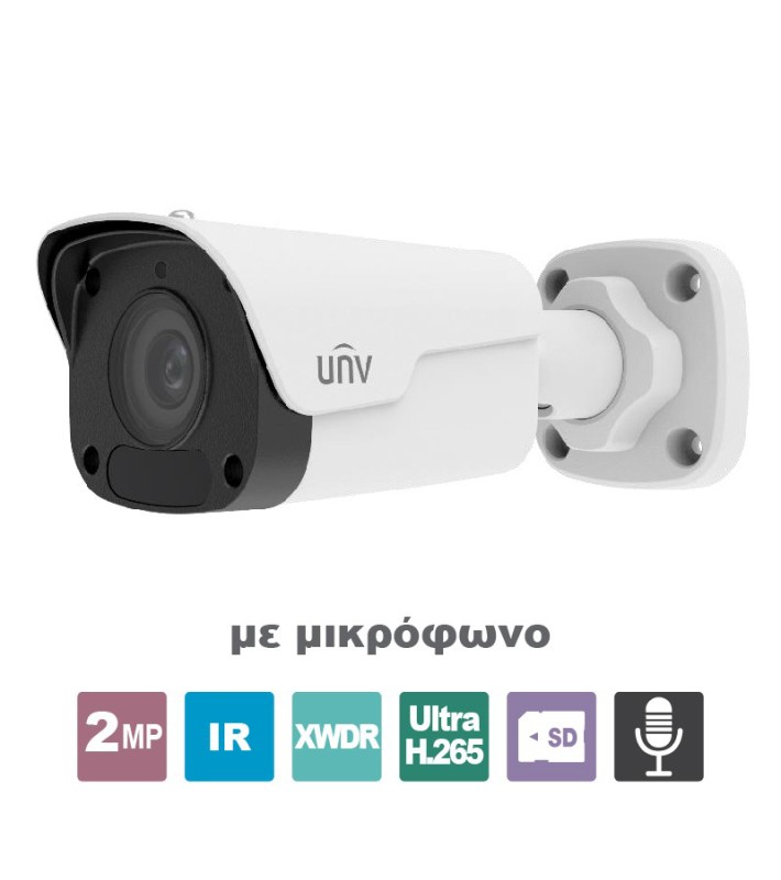 UNIVIEW IPC2122LB-ADF28KM-H UNIVIEW IPC2122LB-ADF28KM-H