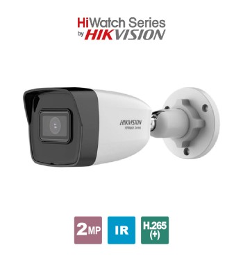 HIKVISION HWI-B120HA(2.8mm)