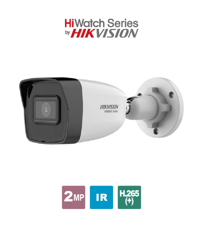 HIKVISION HWI-B120HA(2.8mm) HIKVISION HWI-B120HA(2.8mm)
