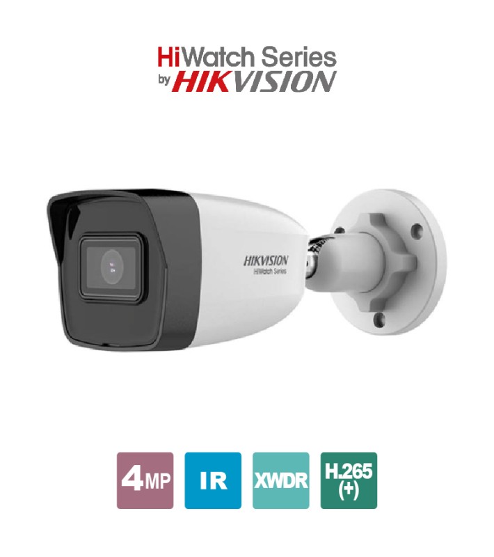 HIKVISION HWI-B140HA(2.8mm) HIKVISION HWI-B140HA(2.8mm)