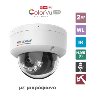 HIKVISION DS-2CD1127G2H-LIU(2.8mm)