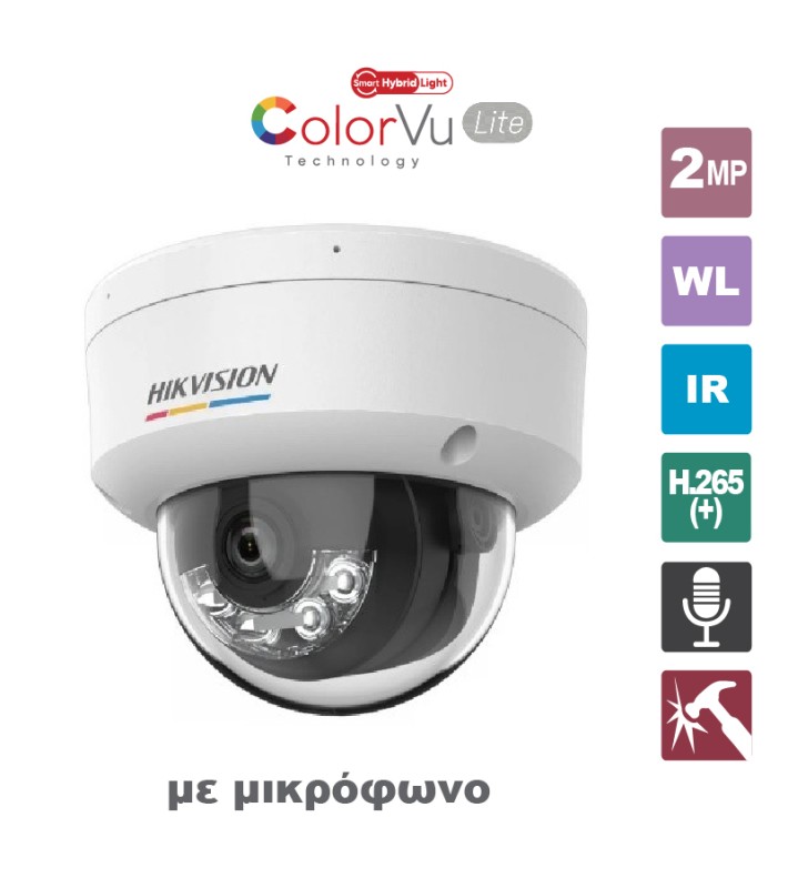 HIKVISION DS-2CD1127G2H-LIU(2.8mm) HIKVISION DS-2CD1127G2H-LIU(2.8mm)