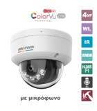 HIKVISION DS-2CD1147G2H-LIU(2.8mm)