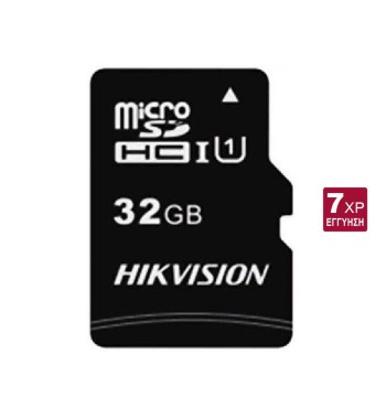 HIKVISION HS-TF-C1/32G/NEO/W