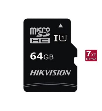 HIKVISION HS-TF-C1/64G/NEO/W
