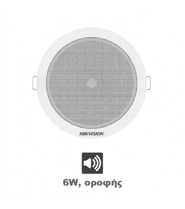 HIKVISION DS-QAE0206G1-V HIKVISION DS-QAE0206G1-V